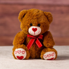 8" Small Cutie Pie Valentine Bears